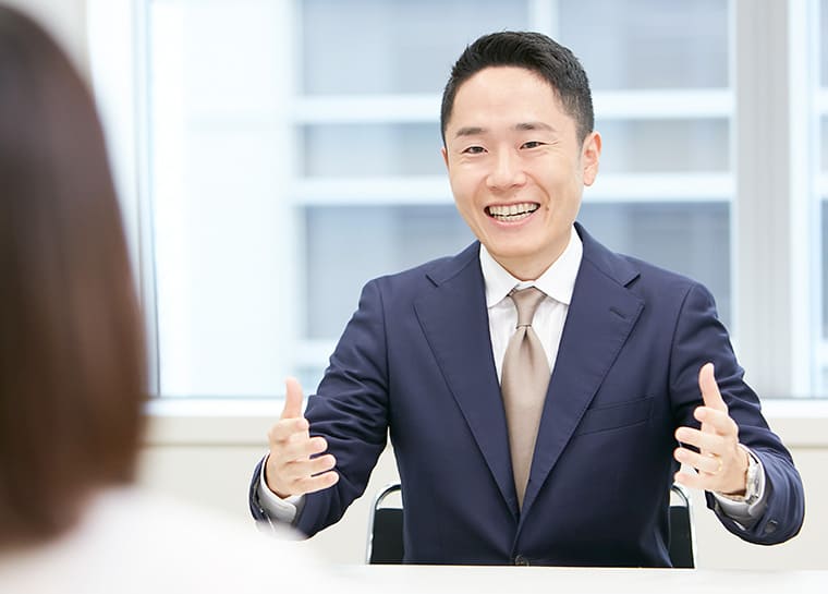 インタビュー