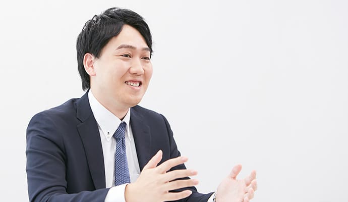 インタビュー