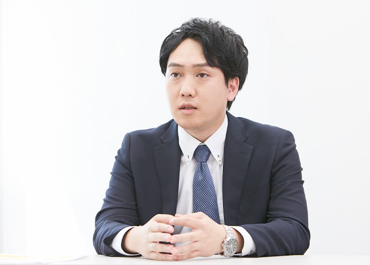 インタビュー