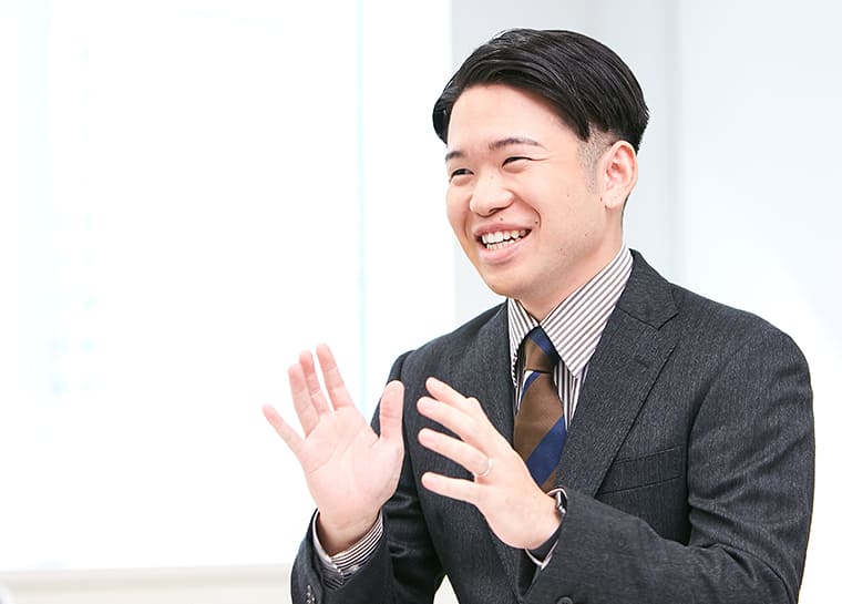 インタビュー