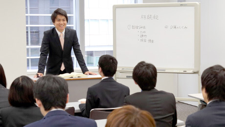 新人研修