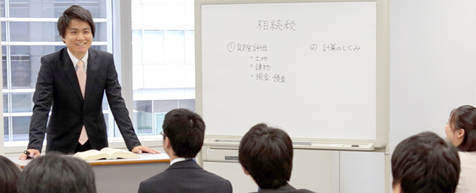 新人研修